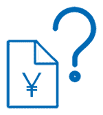 A blue outline of a document with a yen currency symbol next to a large blue question mark.